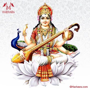 Saraswati
